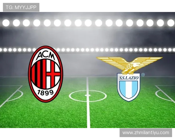 AC米兰官方网站的设计理念与界面优化策略分析