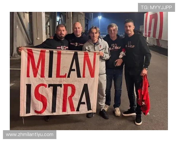 AC米兰美国行带来精彩足球盛宴，球迷体验欧洲豪门魅力与文化交流