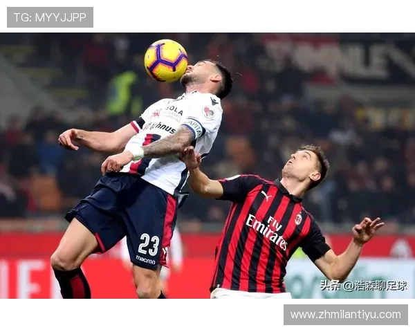 AC米兰重要比赛关键时刻高清图片回顾球队精彩表现