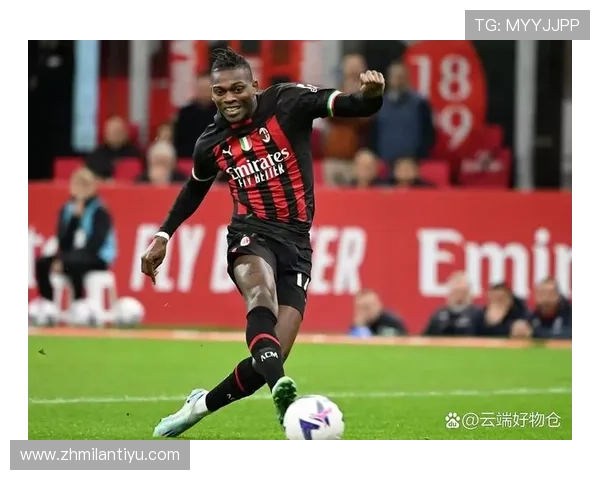 了解ac米兰俱乐部官方名称的由来与历史背景