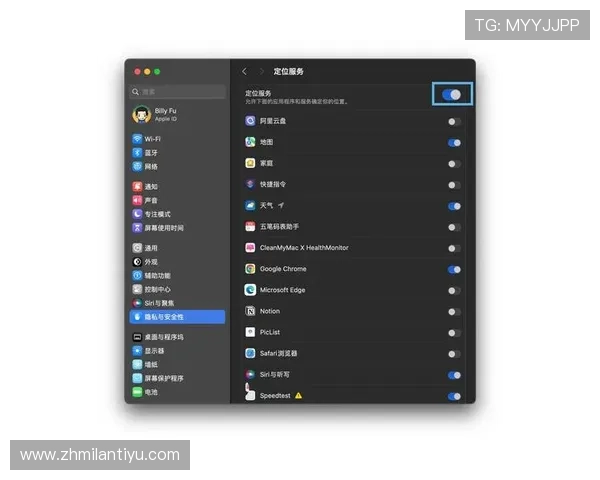 全面介绍米兰在线注册平台的操作步骤与使用技巧指南