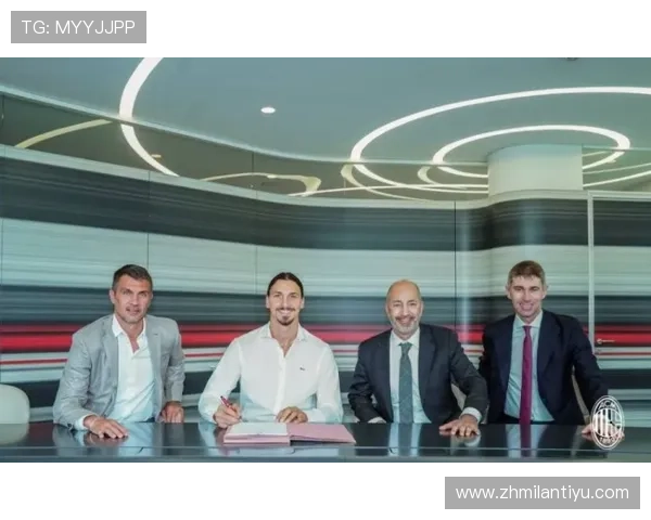 国际米兰官网首页最新资讯全面更新，第一时间掌握球队动态与比赛信息