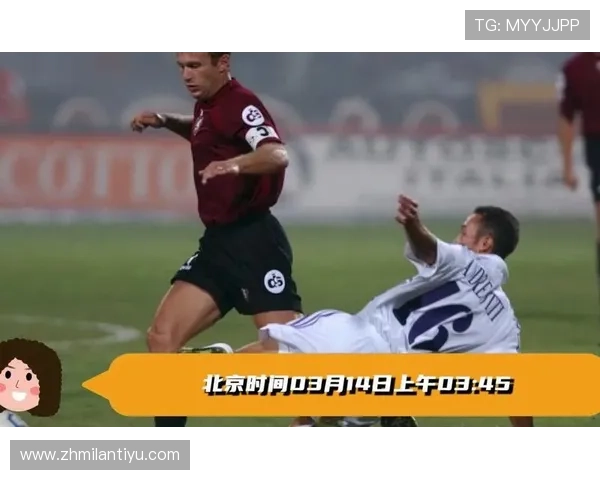 意甲直播间ac米兰今晚比赛全场回放精彩瞬间回顾