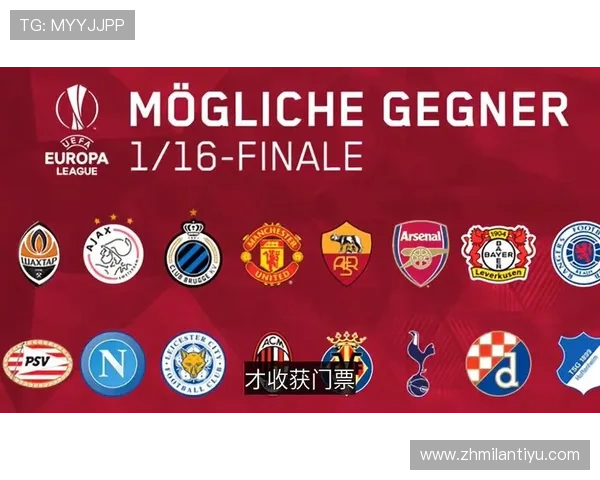 米兰体育在线地址详细介绍，帮助用户轻松找到官方直播入口