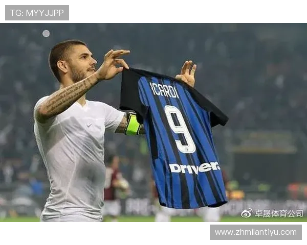 米兰体育登录下载优惠活动信息，享受更多专属福利与优惠折扣