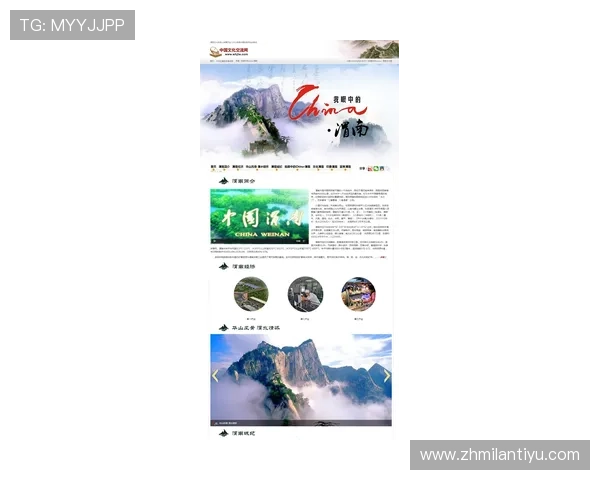 米兰官网中文站帮助游客了解米兰的传统节日与文化活动安排