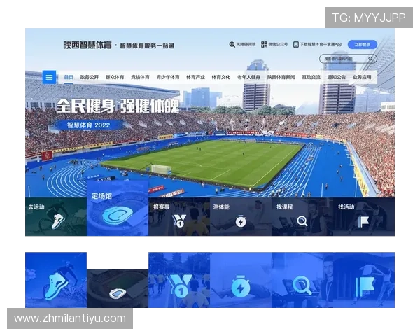 7m体育多平台同步操作实现随时随地观看赛事与进行投注的便捷体验