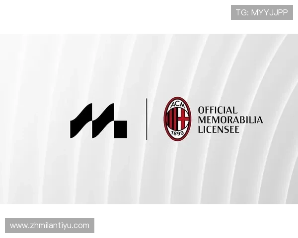 AC米兰官方下载最新版本，全面支持多平台畅享足球盛宴