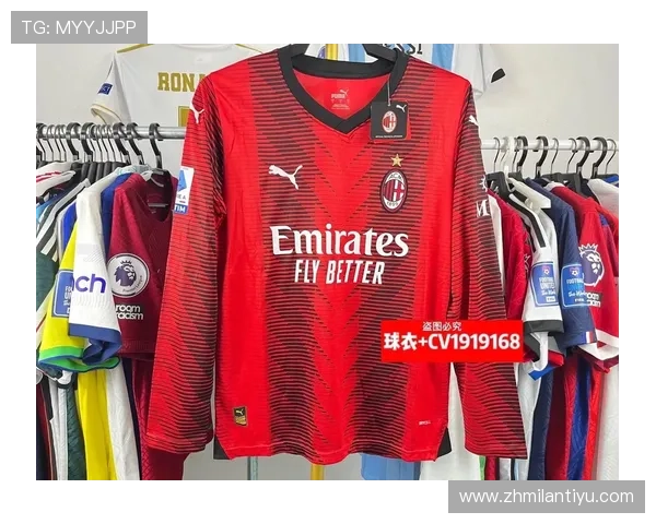 AC米兰足球俱乐部官网为粉丝提供的专属会员服务与福利介绍 AC米兰足球俱乐部官网为粉丝提供的专属会员服务与福利介绍