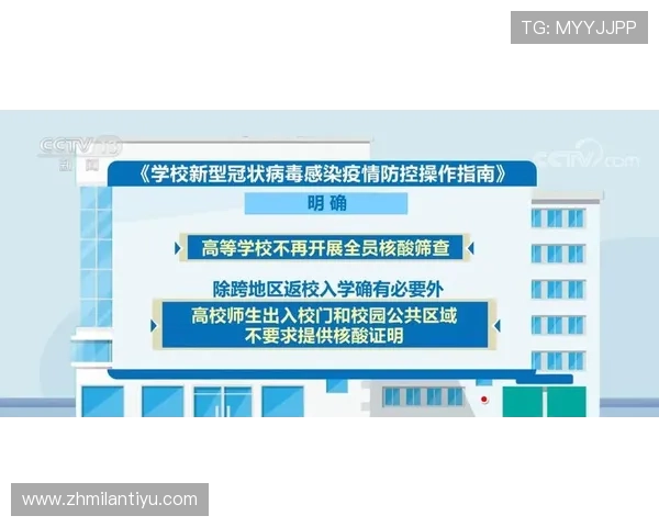 伟德平台客户服务体系全面升级为玩家提供24小时专业支持的详细介绍
