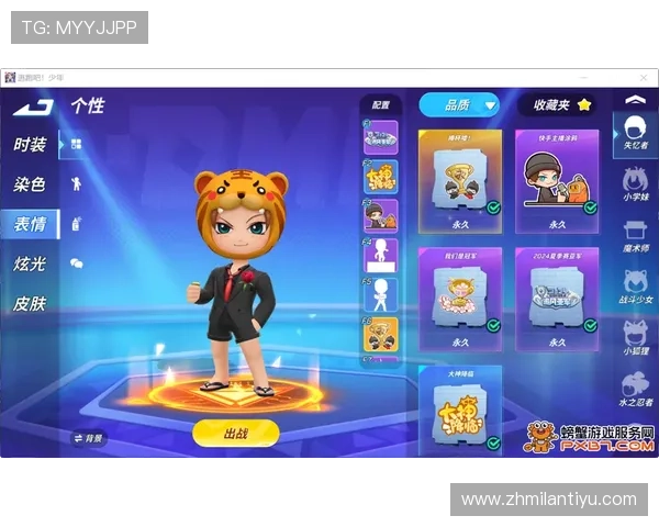 大满贯娱乐在线不断创新游戏内容，带来最新最热的线上娱乐体验满足玩家多样化需求