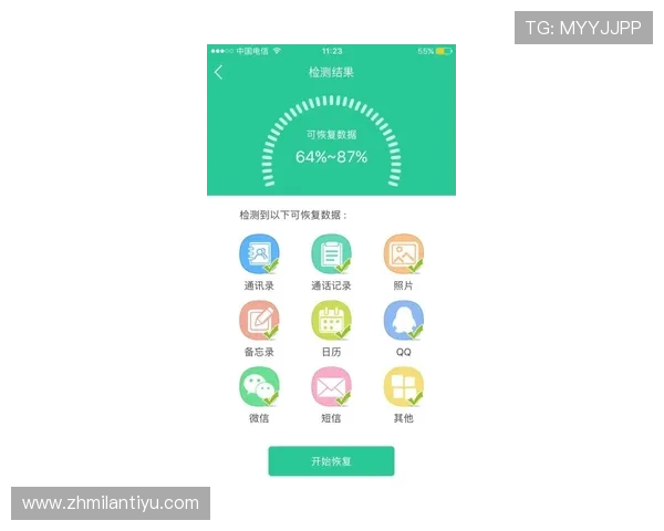 如何快速找到米兰官方网站登录入口，解决登录难题的完整操作步骤