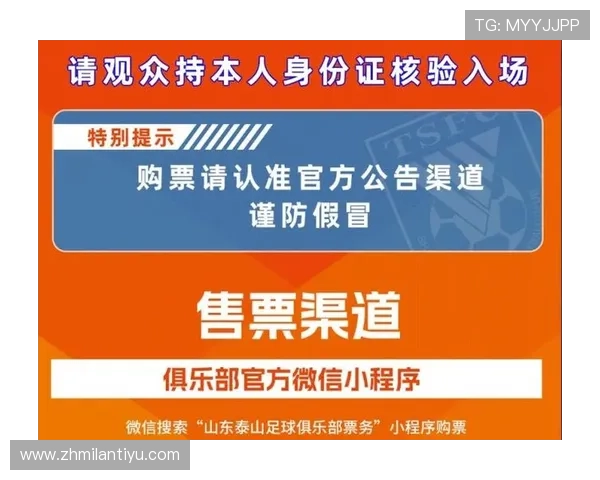 开元云体育app下载后如何快速注册登录并开启个性化体育赛事追踪体验