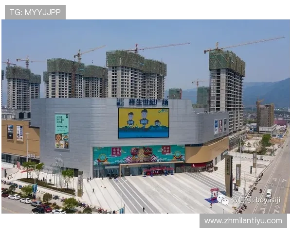 开元体育官网入口登录安全保障措施及注意事项保障玩家账号安全稳定