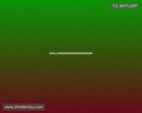 欧宝体育app官方平台全面介绍支持多种赛事投注方式满足不同用户的娱乐需求