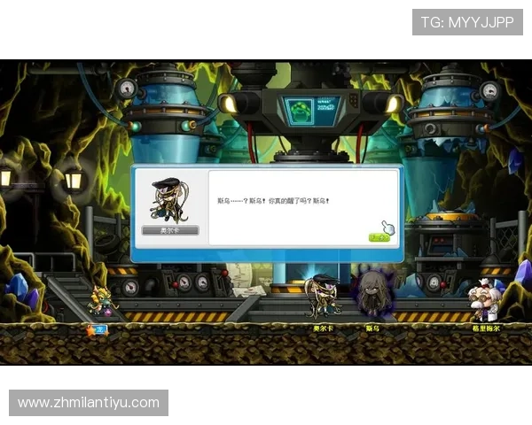 爱游戏会员的详细介绍及注册流程帮助新手快速入门享受优质游戏服务的完整攻略