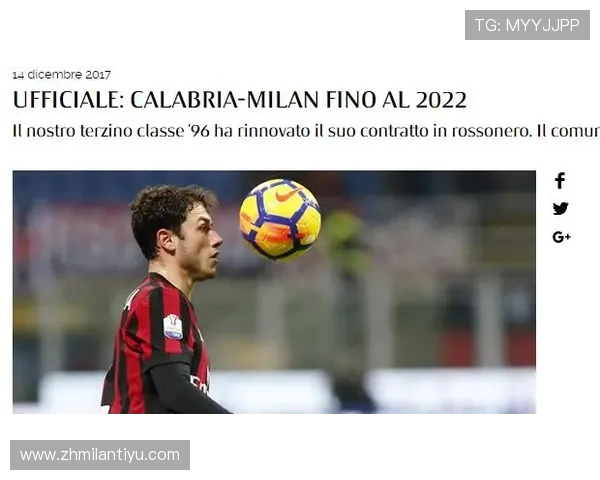 米兰体育app官方网站支持的多语言界面设置，满足不同用户的使用需求