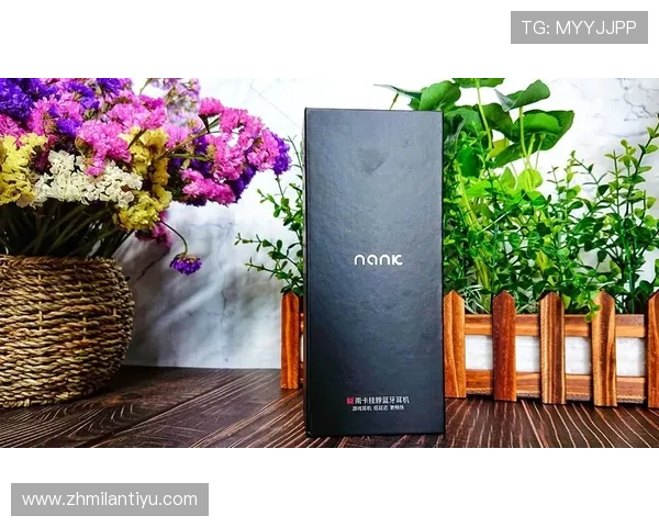 米兰手机网址的用户评价与售后服务体验详尽分析
