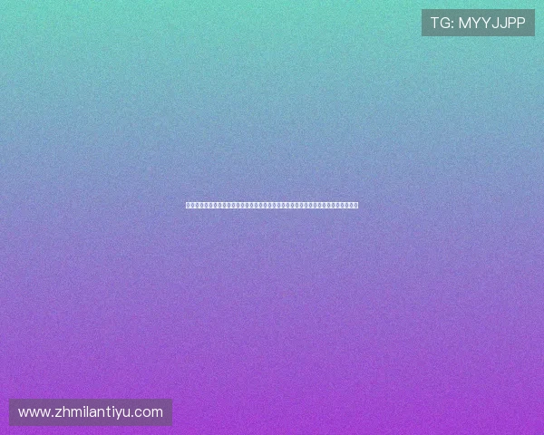 世界杯理性竞猜中的心理控制与风险管理策略帮助你理性投注避免盲目冲动的实用建议