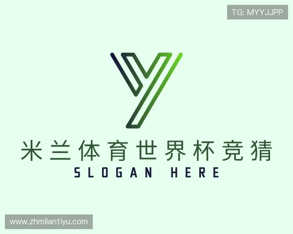 解读米兰体育世界杯竞猜